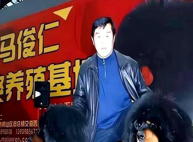 详细阅读:马家军调查(马家军调查未删减版在线阅读) 马家军调查(马家军调查未删减版在线阅读)