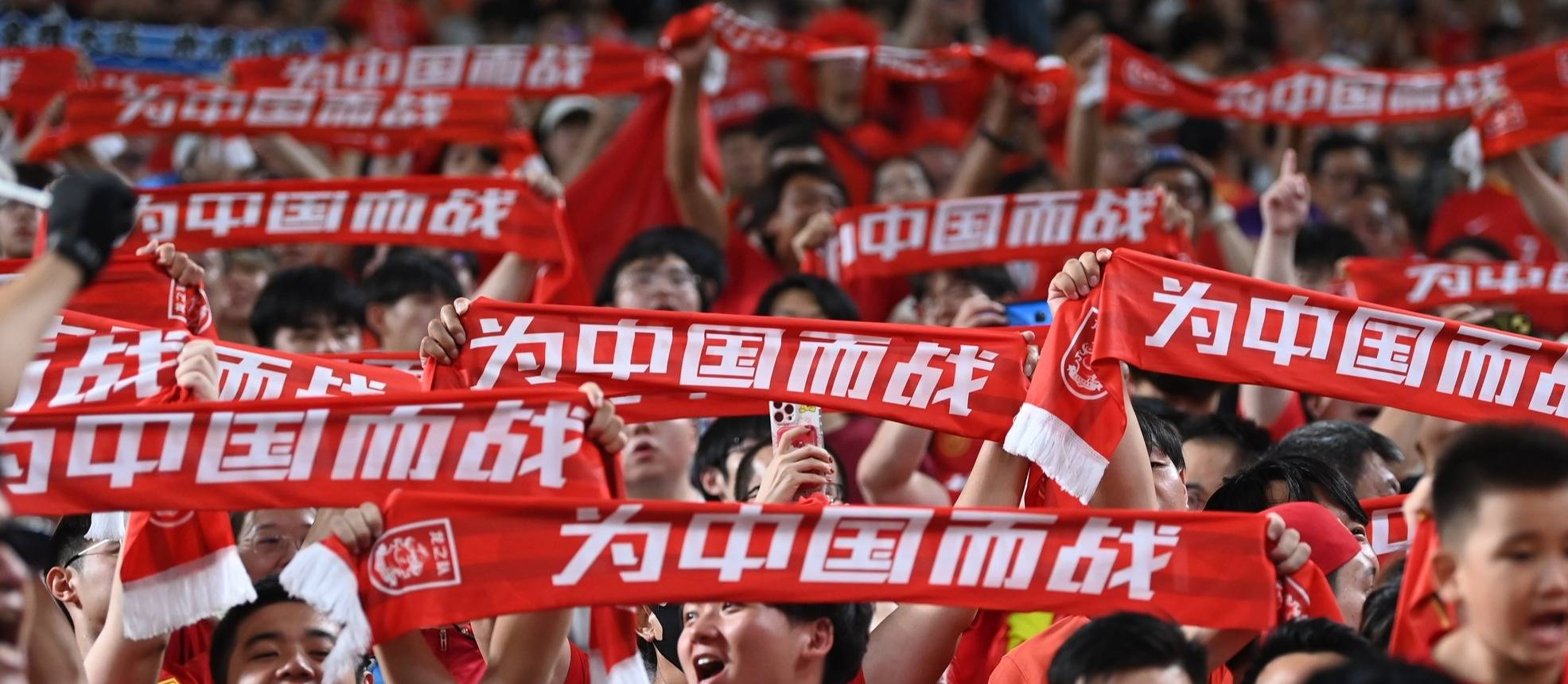国足还能进世界杯吗(国足还能进世界杯吗?)